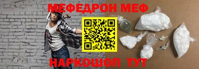 кокаин VHQ Жуковский