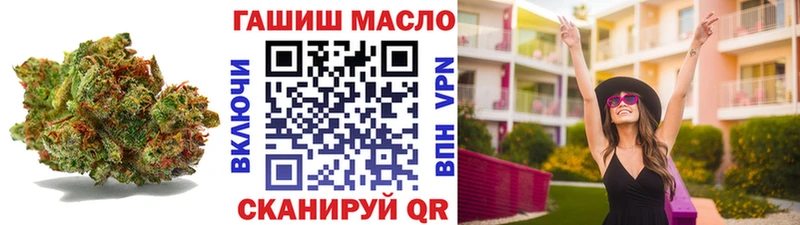 ТГК вейп  где можно купить   Когалым 