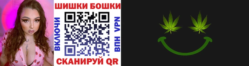 кракен ссылки  Когалым  Конопля LSD WEED 